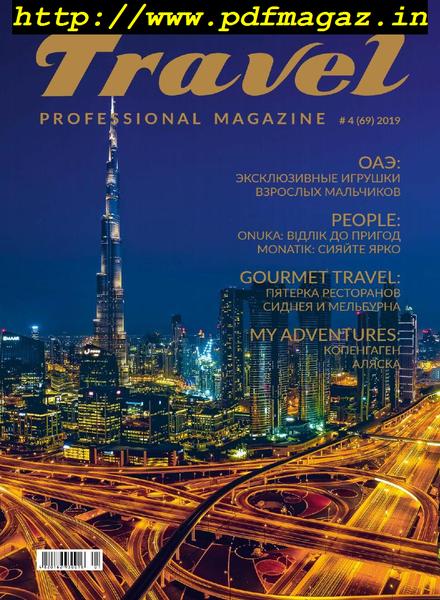 Travel Professional Magazine – n. 4, (69) 2019
