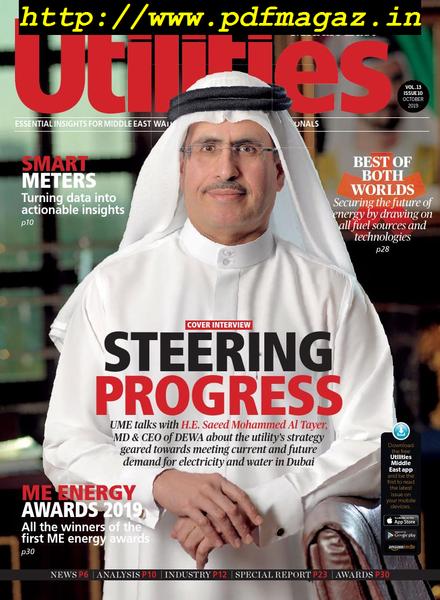 Utilities Middle East – October 2019