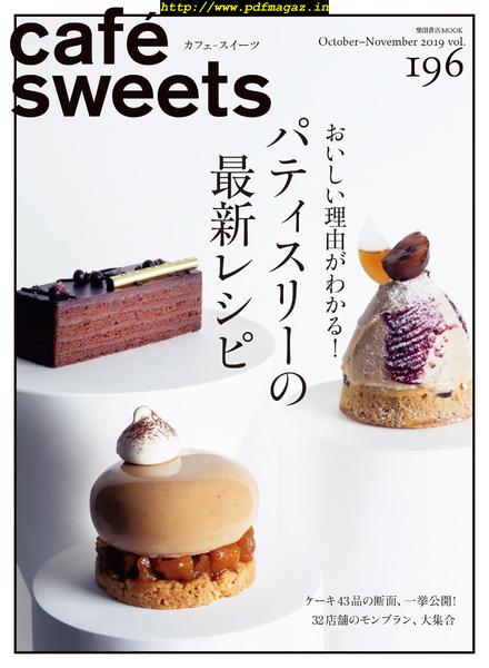 cafesweets – 2019-10-01