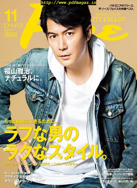 Fine – 2019-10-01