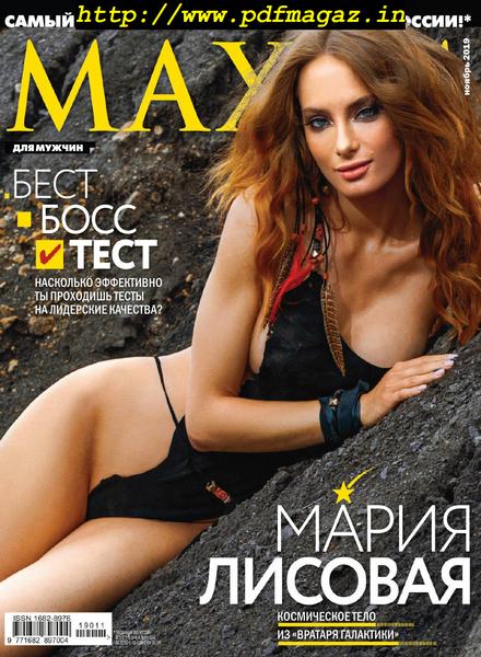 Maxim Russia – November 2019