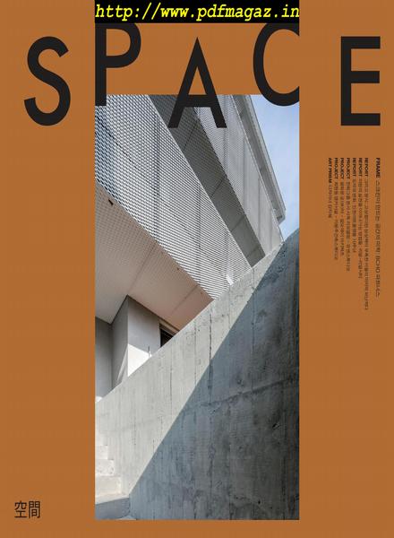 Space – September 2019