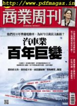 Business Weekly – 2019-10-21