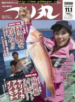 Fishing Circle – 2019-10-01