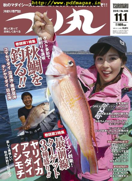 Fishing Circle – 2019-10-01