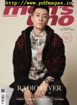 Men’s Uno Hong Kong – 2019-10-01