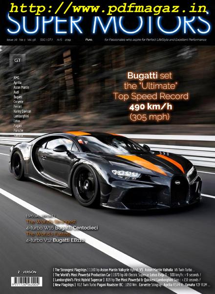 Supermotors – September 2019