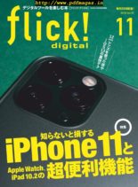 flick! – 2019-10-01