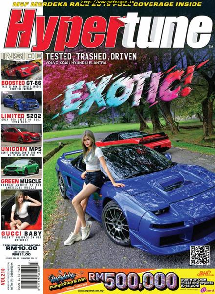 Hypertune – Volume 210, 2019