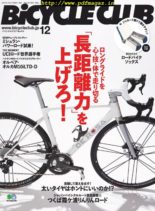 Bicycle Club – 2019-10-01