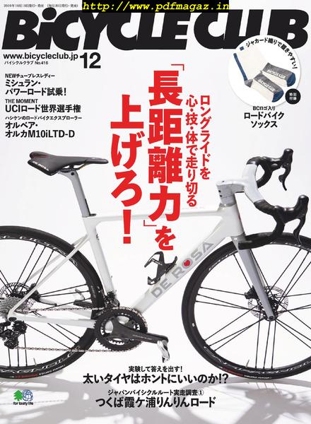 Bicycle Club – 2019-10-01
