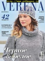Verena – August 2019