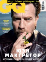 GQ Russia – November 2019