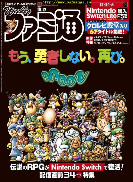 Weekly Famitsu – 2019-10-02