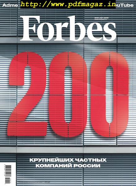 Forbes Russia – October 2019