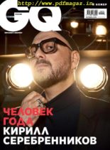 GQ Russia – October 2019