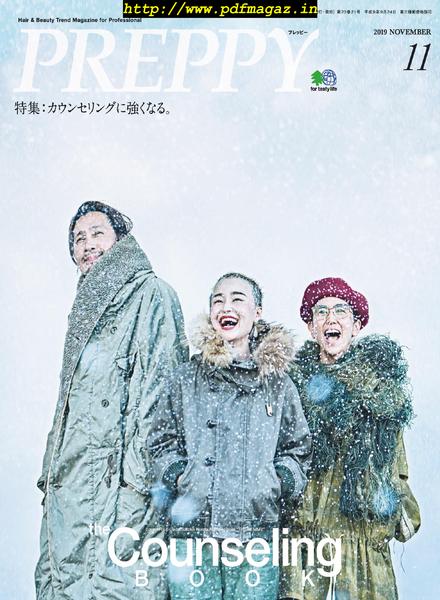 Preppy – 2019-10-01