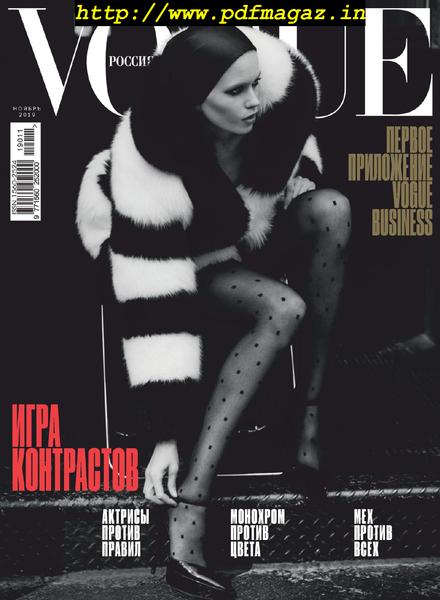 Vogue Russia – November 2019
