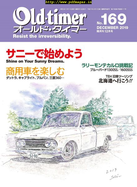 Old-timer – 2019-10-01