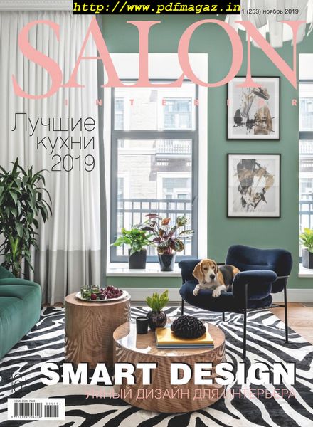 Salon Interior Russia – November 2019