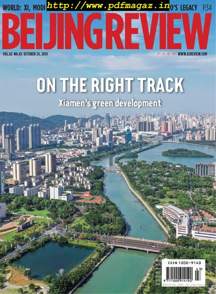 Beijing Review – October 24, 2019