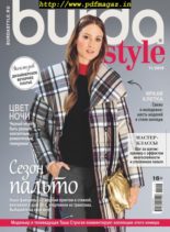 Burda Russia – November 2019