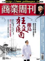 Business Weekly – 2019-10-28