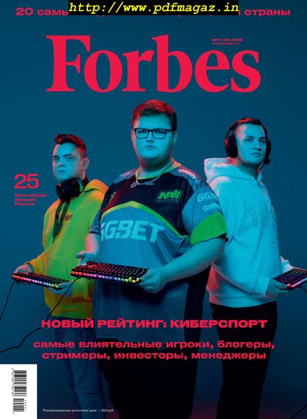 Forbes Russia – November 2019