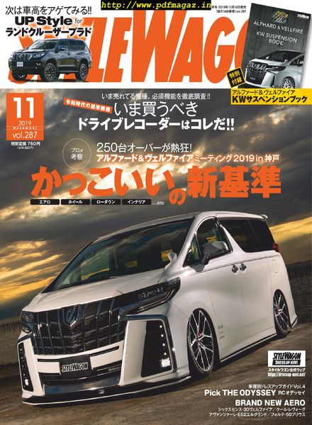 Style Wagon – 2019-10-16