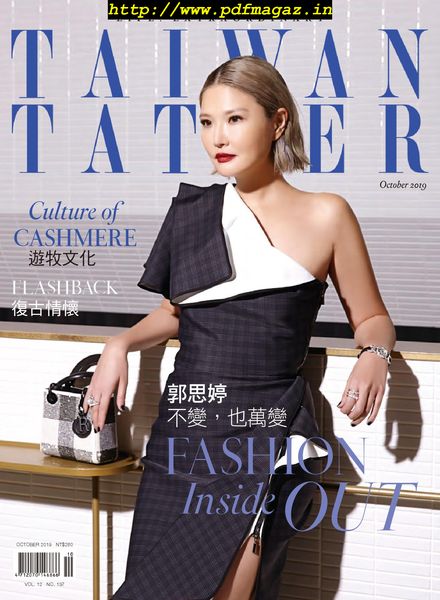 Taiwan Tatler – 2019-10-01