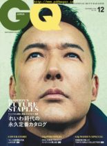 GQ Japan – 2019-10-01