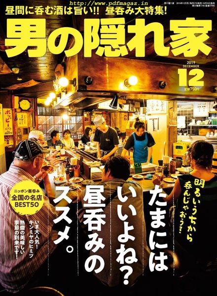 Man’s Hideout – 2019-10-01