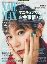 NAIL MAX – 2019-10-01
