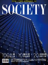 Taiwan Tatler Society – 2019-10-01