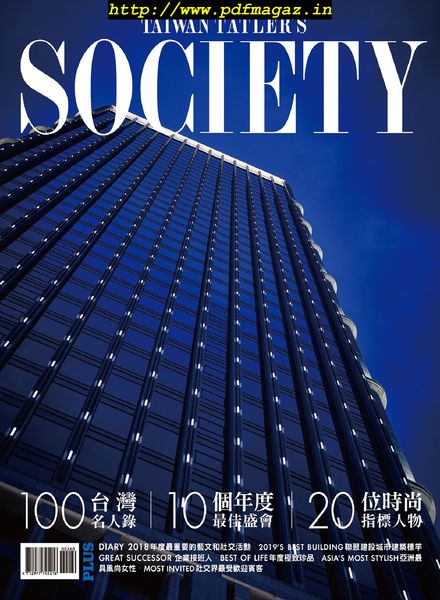 Taiwan Tatler Society – 2019-10-01