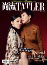 Shangliu Tatler – 2019-10-01