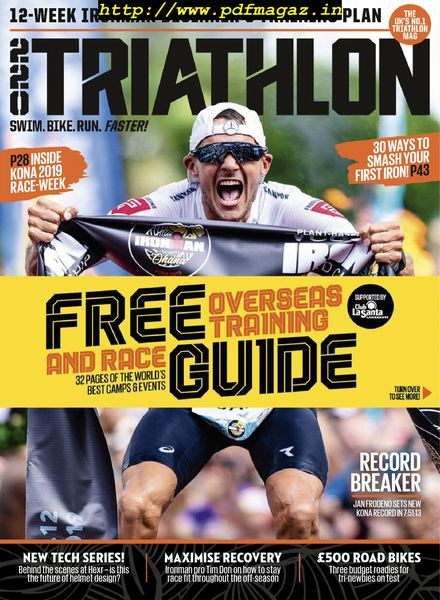 220 Triathlon UK – December 2019
