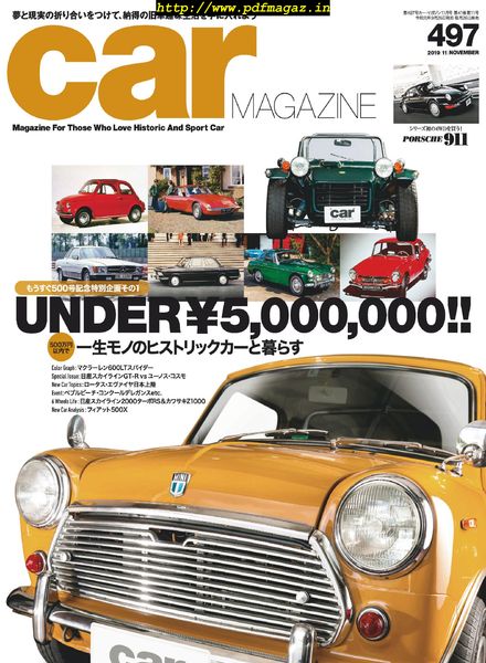 car magazine – 2019-09-30