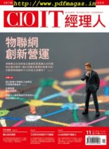 CIO IT – 2019-11-01