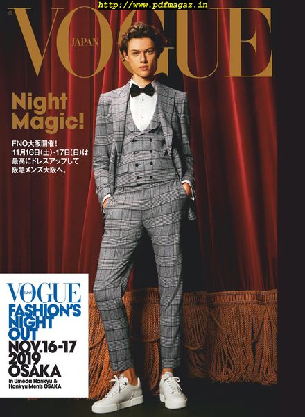 Vogue Japan – 2019-10-01