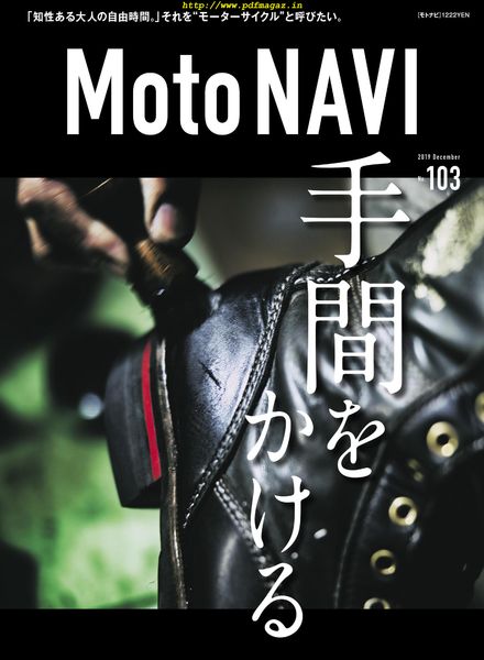 MOTO NAVI – 2019-10-01