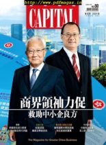Capital – 2019-11-01