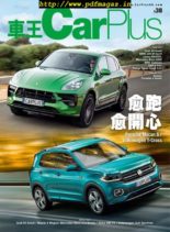 Car Plus – 2019-10-01