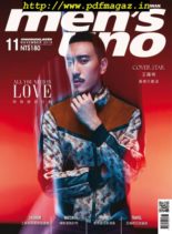Men’s Uno Taiwan – 2019-11-01
