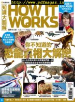 How It Works Chinese – 2019-11-01