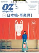 OZmagazine – 2019-11-01