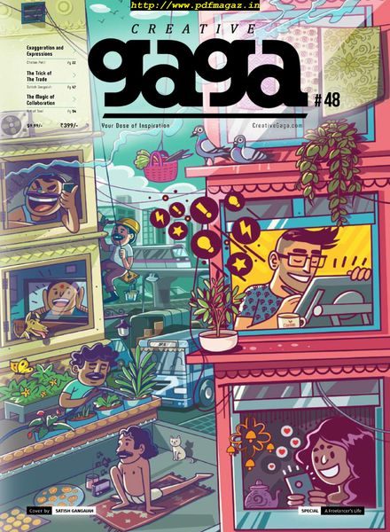 Creative Gaga – Issue 48, 2019