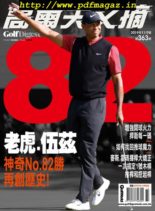 Golf Digest Taiwan – 2019-11-01