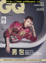 GQ Chinese – 2019-11-01