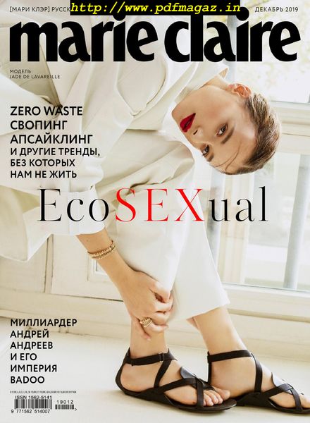 Marie Claire Russia – December 2019